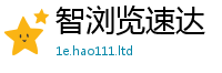 2025新澳门天天精准大全谜语同二四六香香资料期期准用途